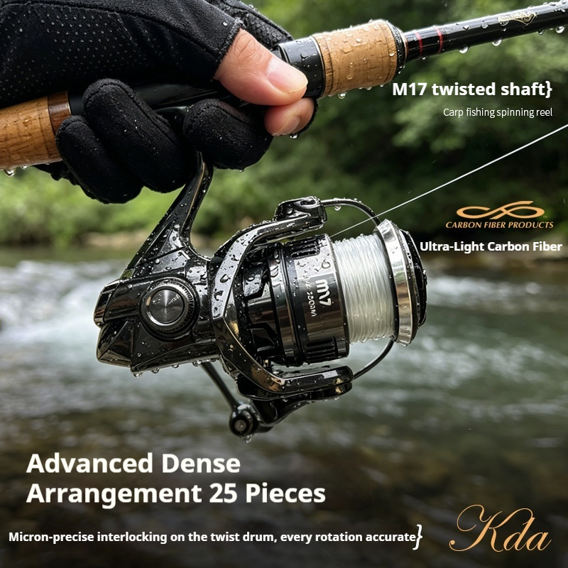 M17 Carbon Fiber Spinning Visr - Freshwater Line recensie en prijs